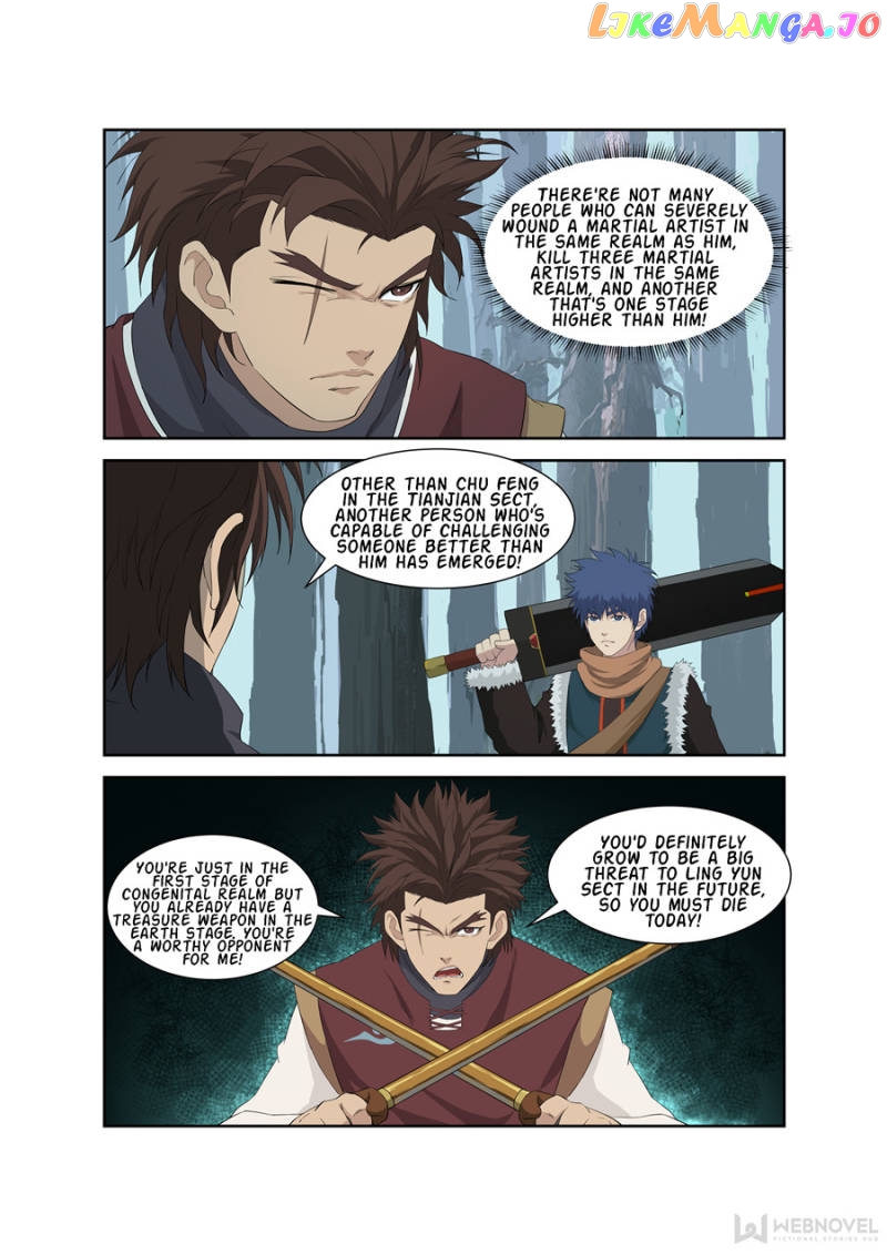 Heaven Defying Sword chapter 97 - page 2